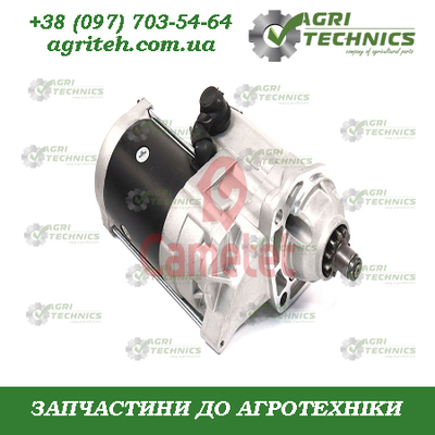 55008-88 Стартер Зображення