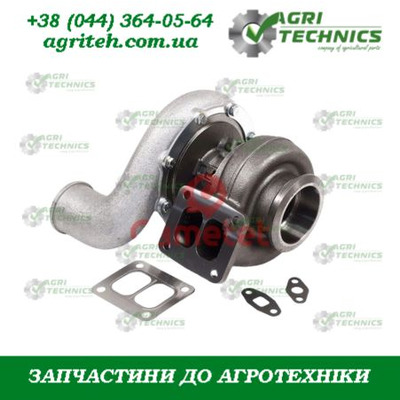 64205-55 Турбокомпресор Зображення