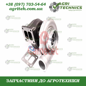 64207-77 Турбокомпресор Зображення