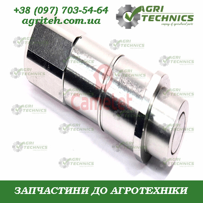 25658-88 Муфта швидкороз'ємна Зображення