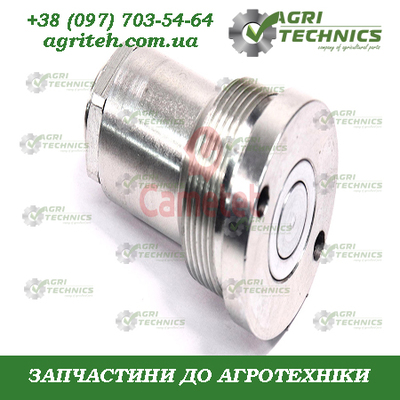 32547-77 Муфта швидкороз'ємна Зображення