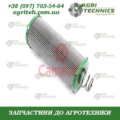 54225-55 Фільтр гідравлічний Зображення