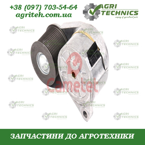 54228-88 Натяжний пристрій JOHN DEERE Зображення