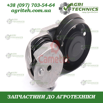 54231-11 Натяжний пристрій JOHN DEERE Зображення