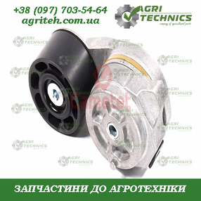 54236-66 Натяжний пристрій JOHN DEERE Зображення