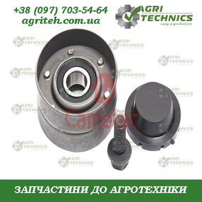 54237-77 Ролик натяжний Зображення