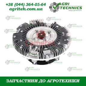 54249-99 Віскомуфта вентилятора JOHN DEERE Зображення