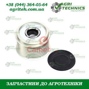 54262-22 Шків генератора Зображення