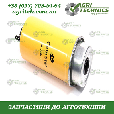 54264-44 Фільтр паливний Зображення