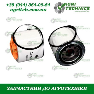 54269-99 Фільтр Зображення