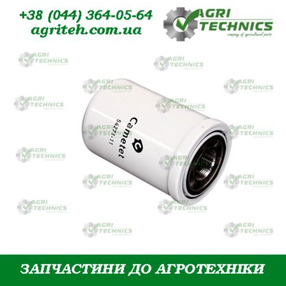 54271-11 Фільтр Зображення