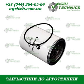 54272-22 Фільтр Зображення