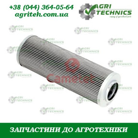 54273-33 Фільтр Зображення