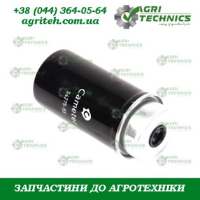54275-55 Фільтр Зображення