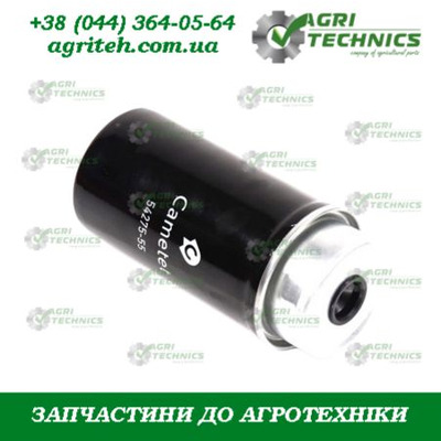 54275-55 Фільтр Зображення