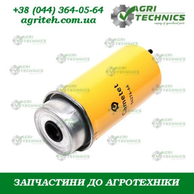 54276-66 Фільтр Зображення