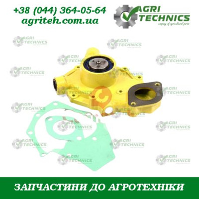 54285-55 Насос водяний JOHN DEERE Зображення