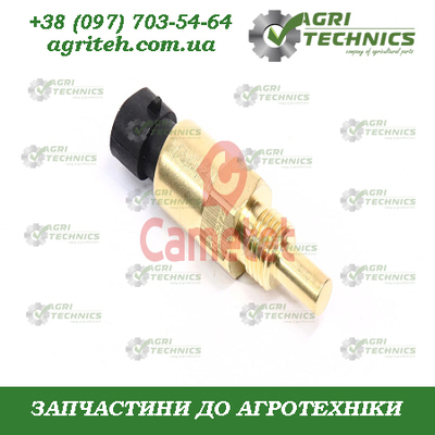 54286-66 Датчик температури Зображення
