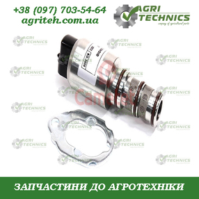54287-77 Клапан електромагнітний КПП Зображення