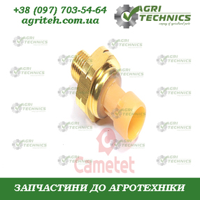 65946-66 Датчик тиску Зображення