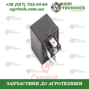 15124-44 Реле 12В Зображення