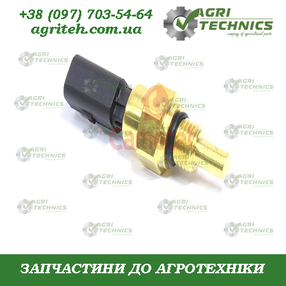 65235-55 Датчик температури Зображення