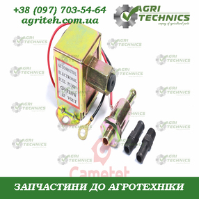 95865-55 Насос паливний Зображення