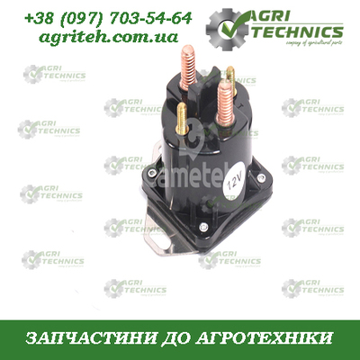 98523-33  Реле 12В Зображення