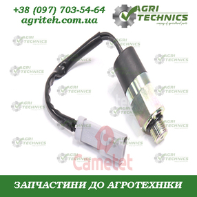 65256-66 Датчик тиску Зображення