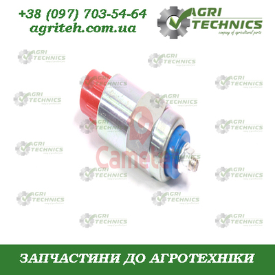 45252-22 Соленоїд JOHN DEERE Зображення