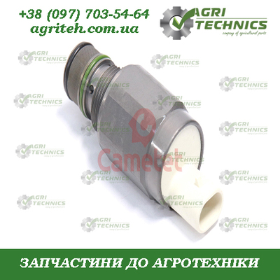 58563-33 Соленоїд JOHN DEERE Зображення