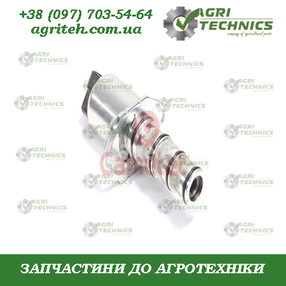 12344-44  Соленоїд JOHN DEERE Зображення