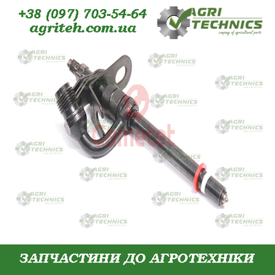 35245-55 Форсунка двигуна JOHN DEERE Зображення