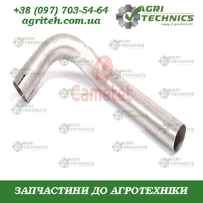 81134-44 Вихлопна труба JOHN DEERE Зображення