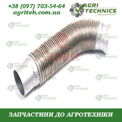 14552-22 Труба гофрована (гофра) JOHN DEERE Зображення
