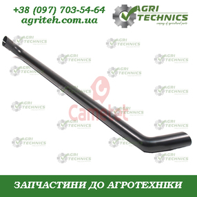 79276-66 Вихлопна труба JOHN DEERE Зображення