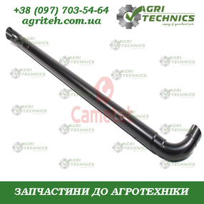 74206-66 Вихлопна труба JOHN DEERE Зображення