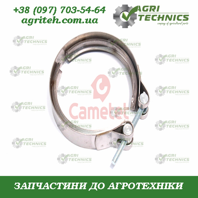 95177-77 Хомут вихлопної труби Зображення