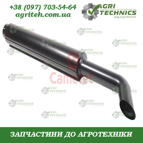 97037-77 Глушник JOHN DEERE Зображення
