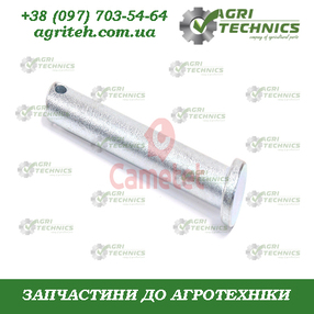 56547-77 Палець навіски Зображення