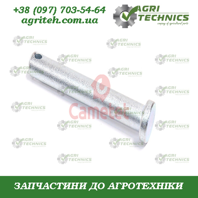 56547-77 Палець навіски Зображення