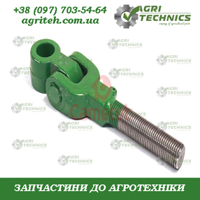 23242-22 Наконечник важеля навішування Зображення