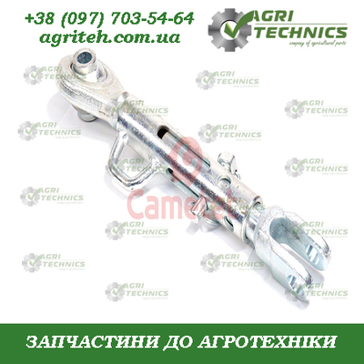 63525-55 Тяга (стабілізатор) Зображення
