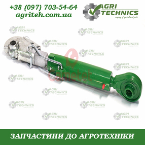 95845-55 Тяга (стабілізатор) 2 кат Зображення