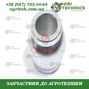 74584-44 Шар (яблуко) навіски Зображення