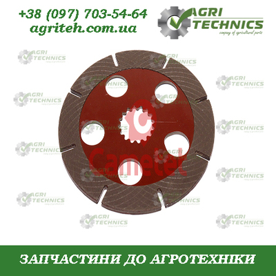 32347-77 Диск фрикційний Зображення